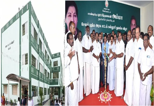 selam law college opening ceremony tn cm edappadi palanisamy and ministers